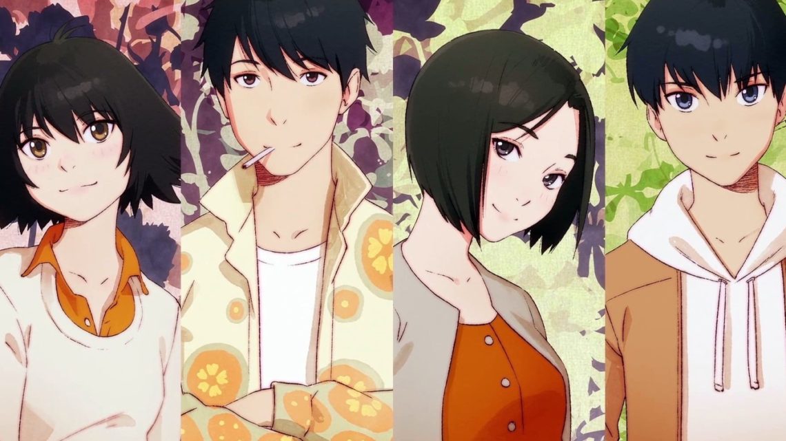 Review des animes de printemps 2020