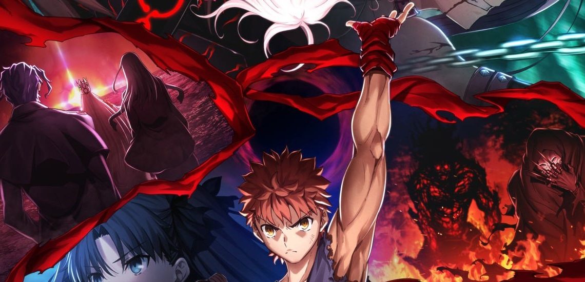 Fate Heaven’s Feel III, la conclusion de la meilleure route de Fate