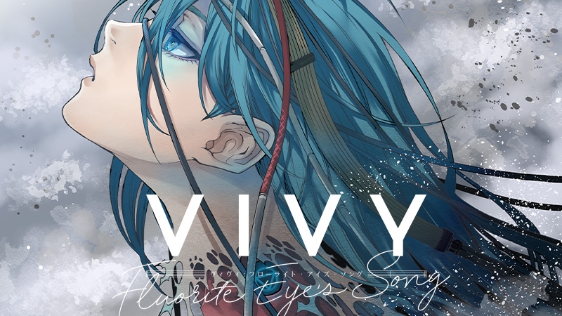 Review des animes de printemps 2021